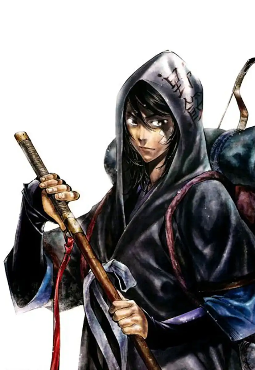 Honorable Baek Dong Soo Chapter 37 2